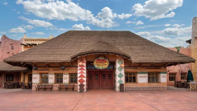 Hakuna Matata Restaurant